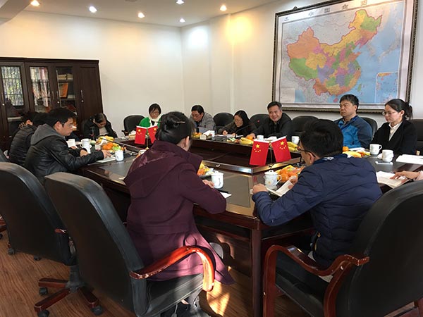 ������ѧԺ��ʦѧϰʮ�Ŵ󱨸�